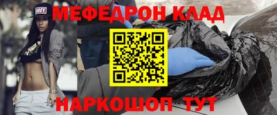 шишки Малоярославец