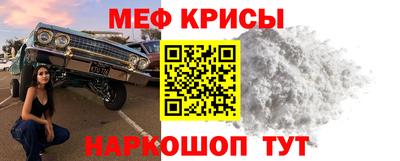 шишки Малоярославец