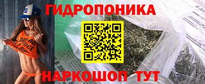 шишки Малоярославец