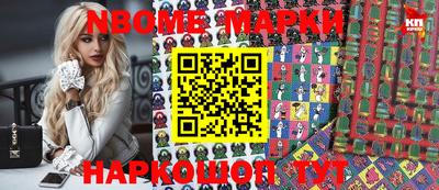 MDMA Можга
