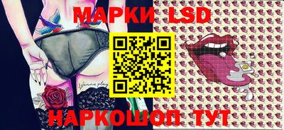 винт Малгобек