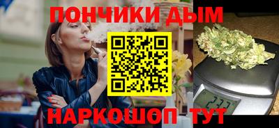мяу мяу мука Мариинск