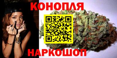 винт Малгобек