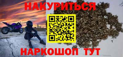 мяу мяу мука Мариинск