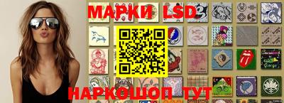 мяу мяу мука Мариинск
