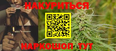 шишки Малоярославец