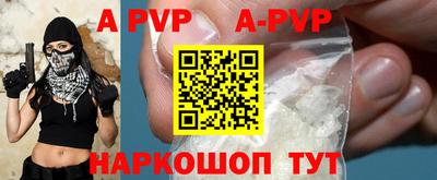 шишки Малоярославец
