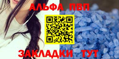 шишки Малоярославец