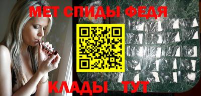 мяу мяу мука Мариинск