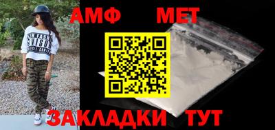 шишки Малоярославец