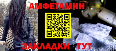 шишки Малоярославец