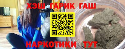 кокаин колумбия Можайск