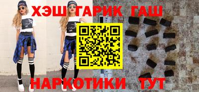 мяу мяу мука Мариинск