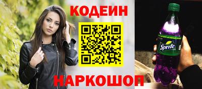 мяу мяу мука Мариинск