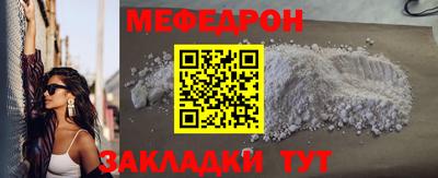 шишки Малоярославец